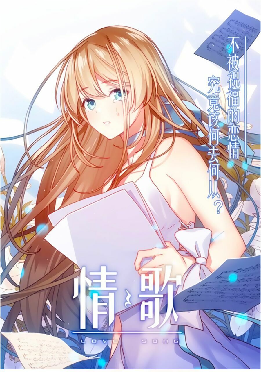 bài ca tình yêu chapter 7 2