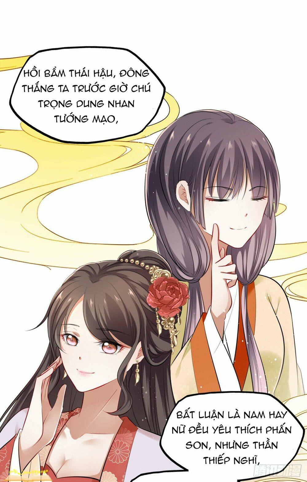 vương phi thật thích trang điểm chapter 51 22