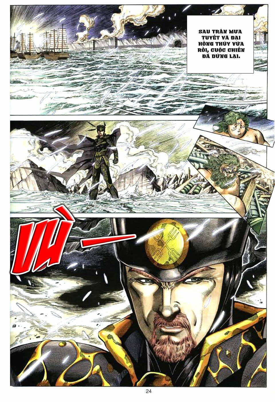 tuyệt thế vô song chapter 83 25