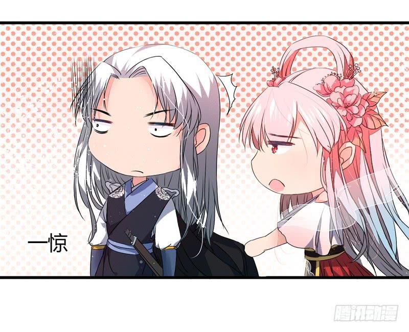 xuyên qua cứu mỹ nam ở thế giới phong thần chapter 7 10