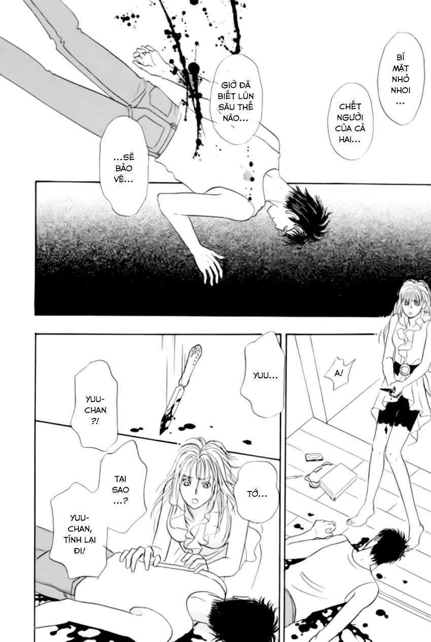 new pet shop of horror chapter 22 41