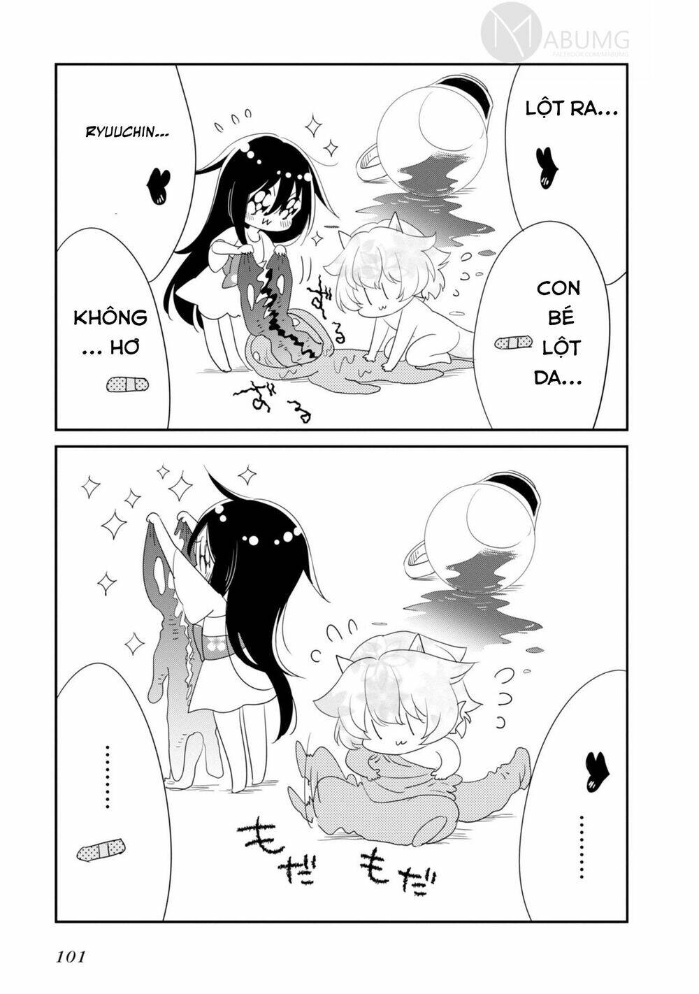 hakase no kimagure homunculus chapter 9 12