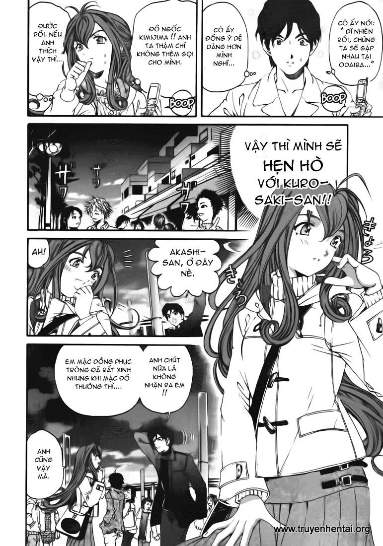 virgin na kankei chapter 22 17