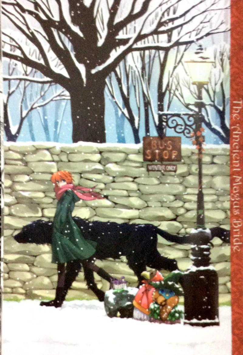 Cô Dâu Pháp Sư - Tập 3