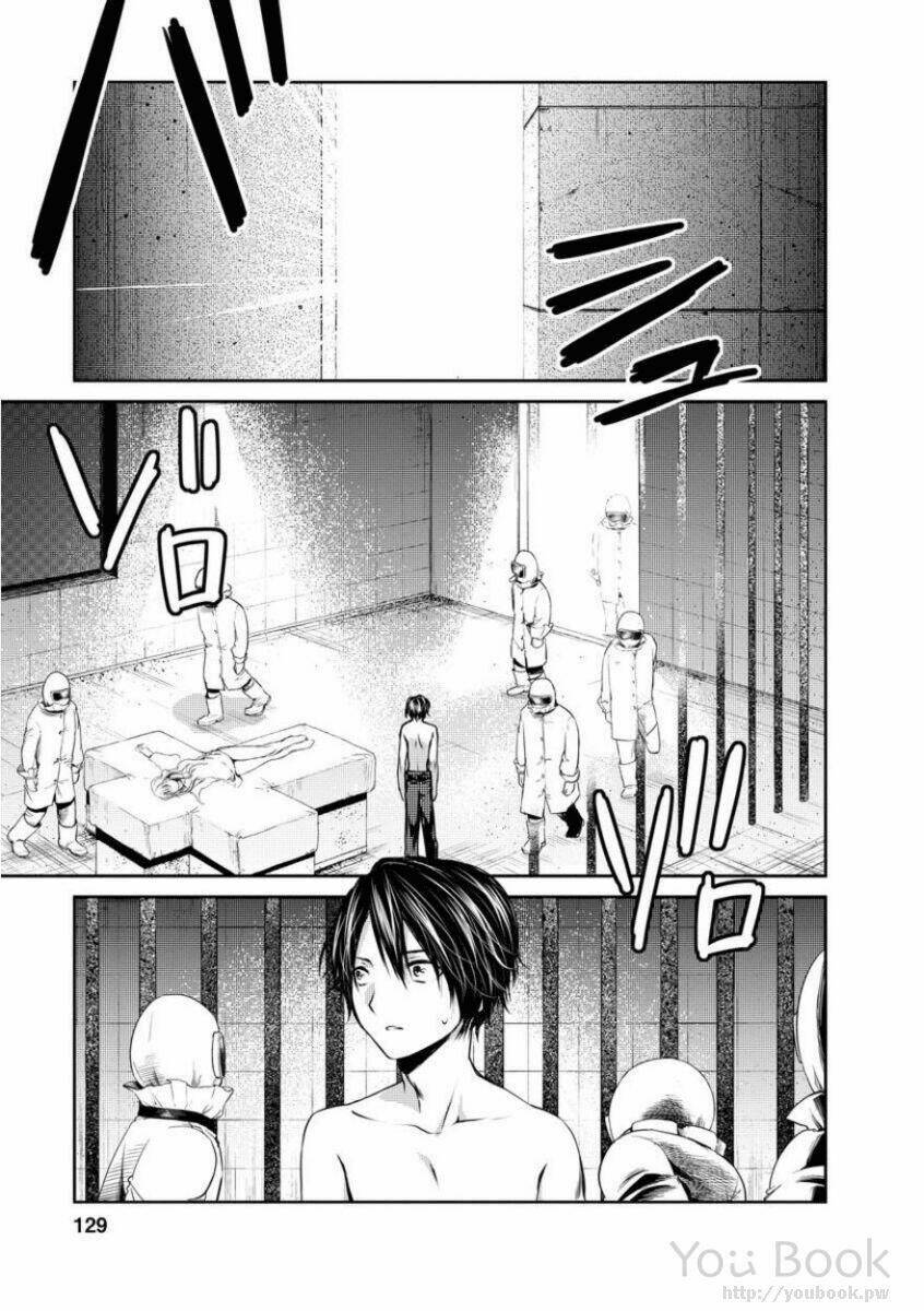 goumon tournament chapter 4 16