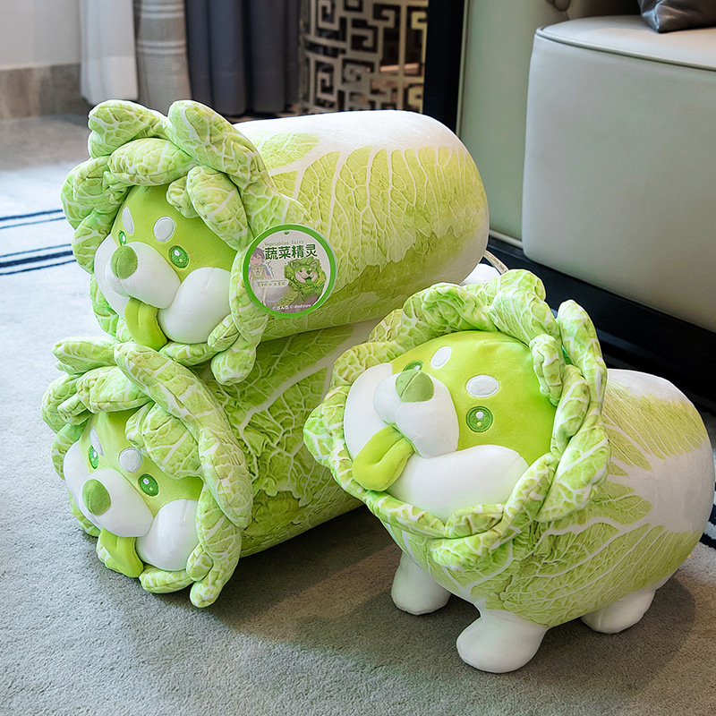 Gấu bông chó shiba bắp cải Vegetable Fairy siêu dễ thương kích thước 30-40-50-65cm - 50cm