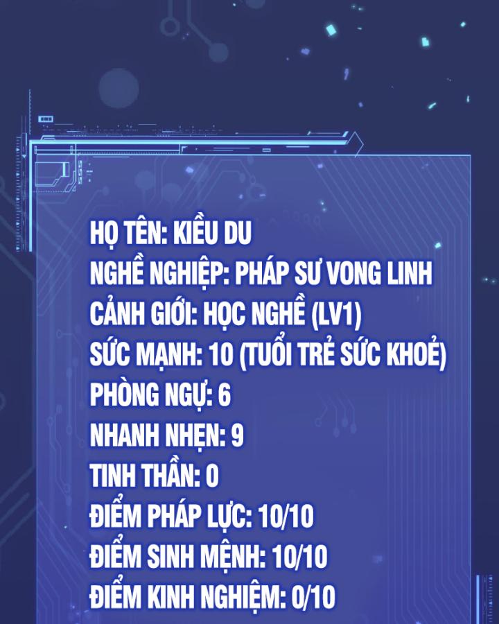 thả đầy sức mạnh? nhưng tôi là pháp sư vong linh! chapter 1 43