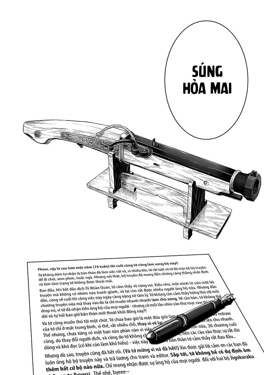 edogawa ranpo ijinkan chapter 91 25