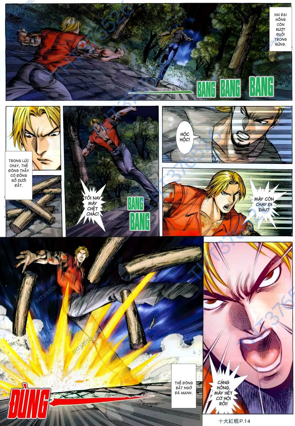 thập đại hồng côn chapter 21 10