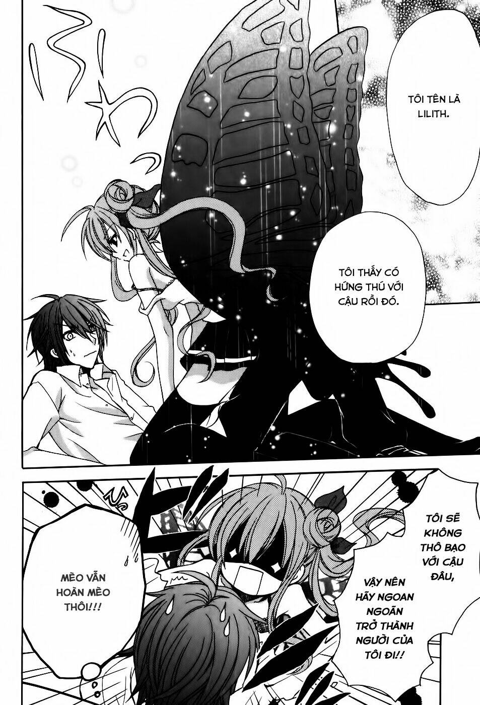 tokyo innocent chapter 31 15