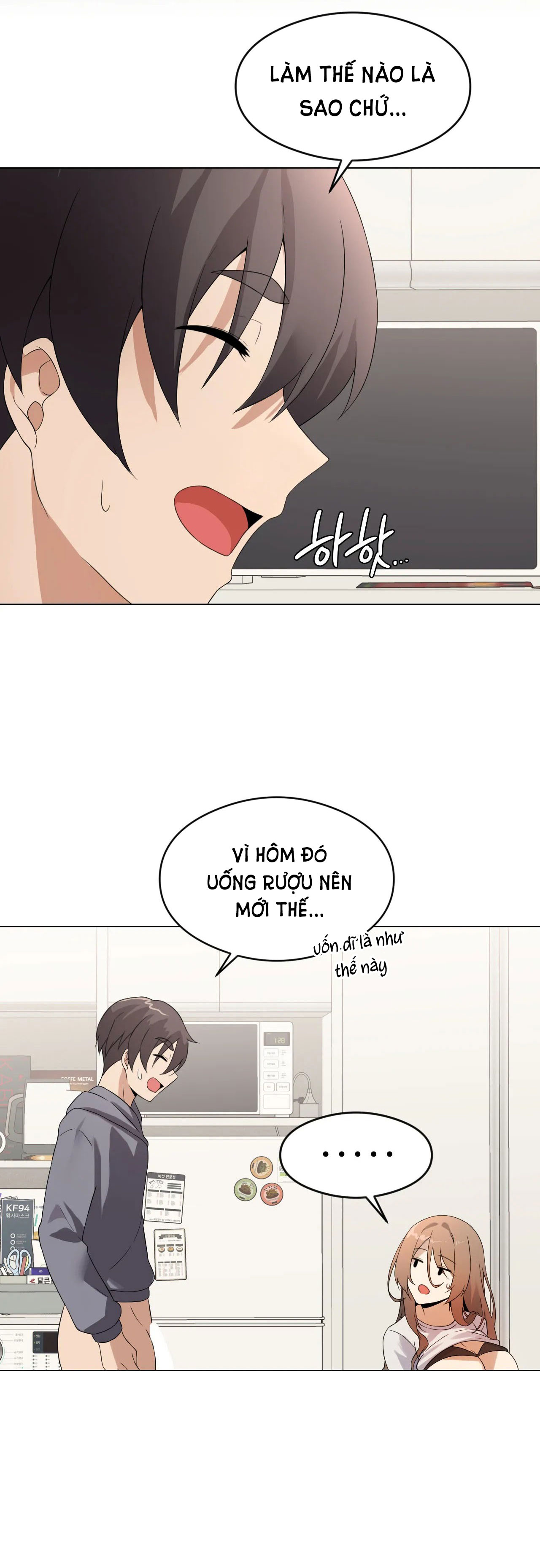 [18+] thăng cấp đến khi hài lòng chapter 3.2 15