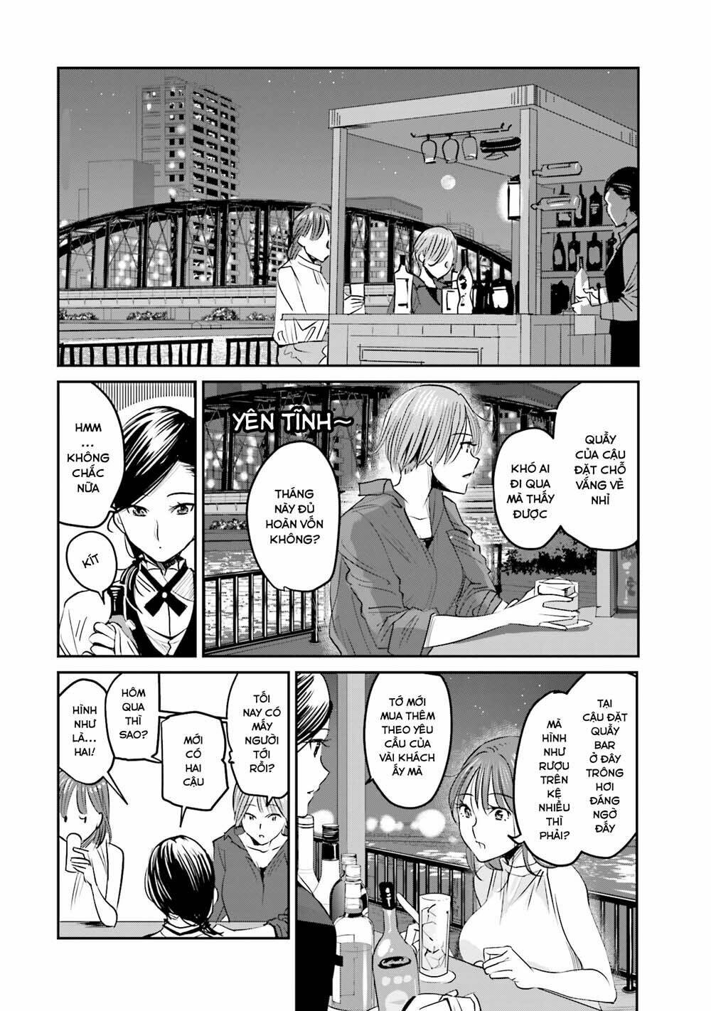 sleepy barmaid chapter 3 5