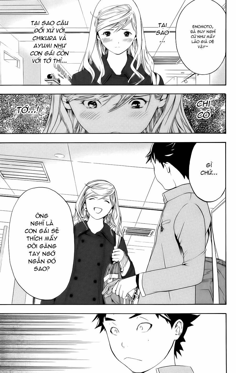 hatsukoi limited chapter 11 18
