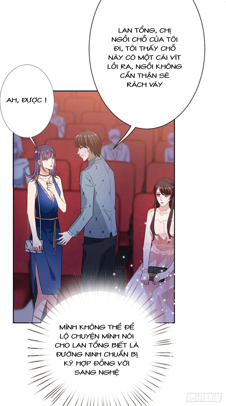 thí hôn lão công, cần giúp sức chapter 205 5