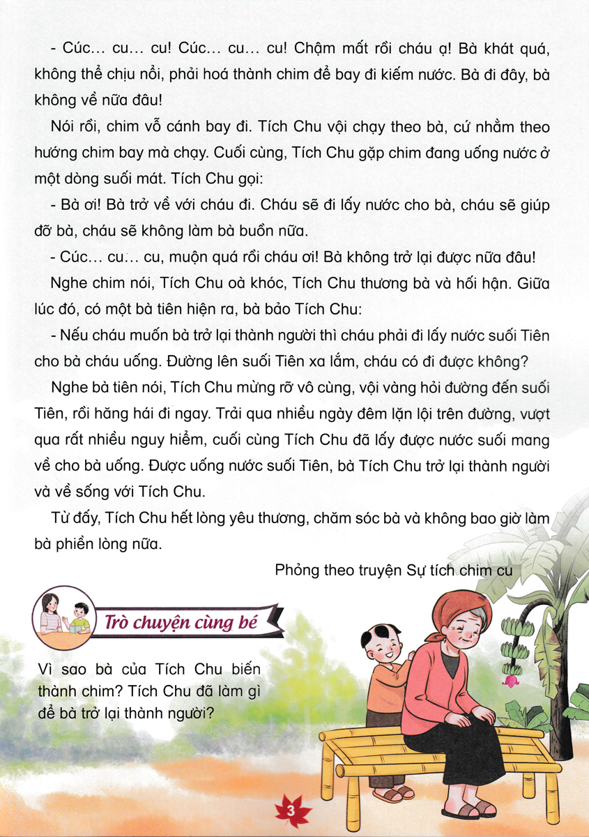 Tuyển Tập Truyện Hay Cho Bé - Giúp Bé Phát Triển Ngôn Ngữ Và Nhận Thức - Tập 1