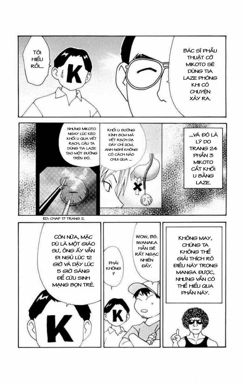 saijou no meii chapter 24.5 7