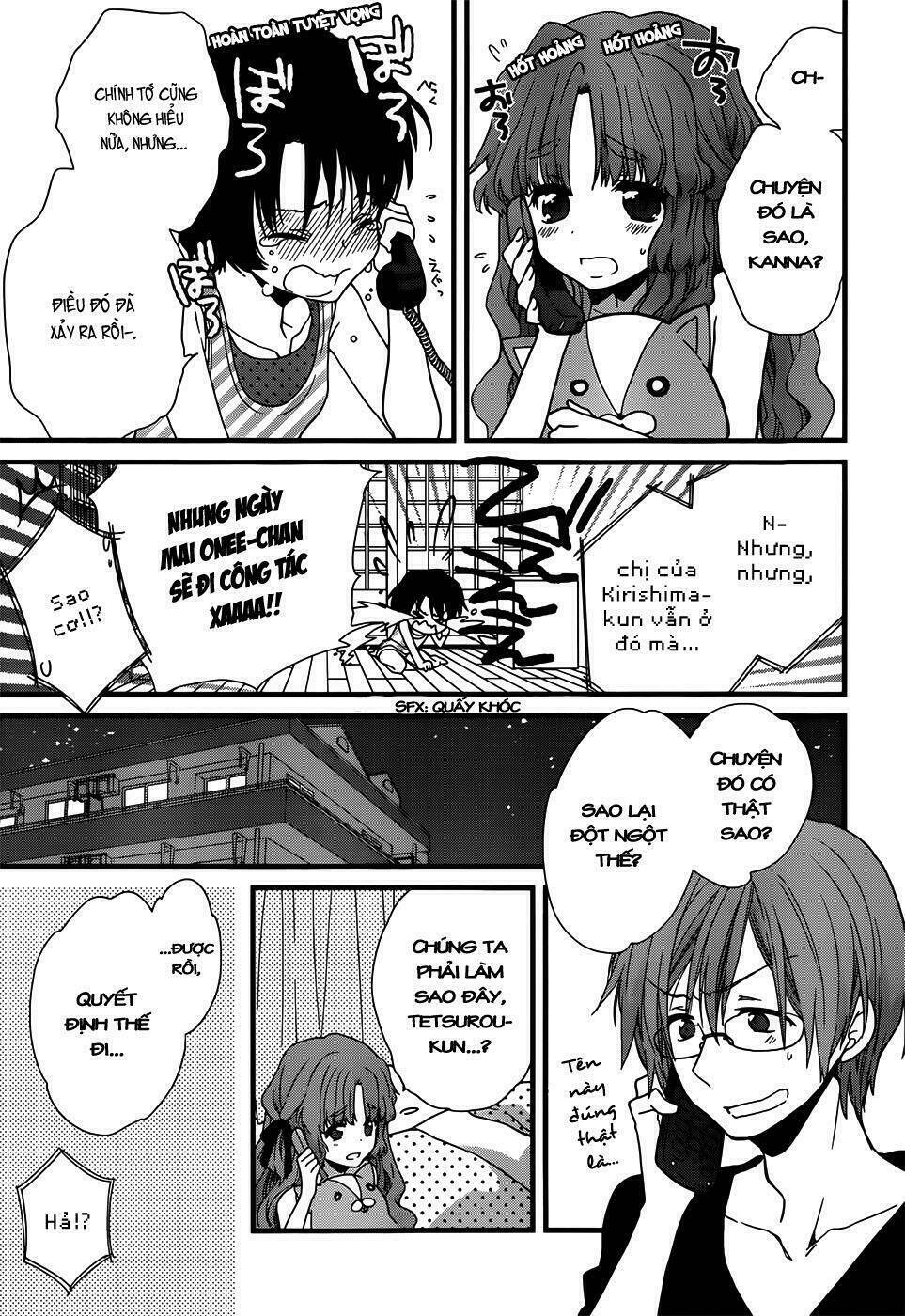 ano natsu de matteru chapter 2 22