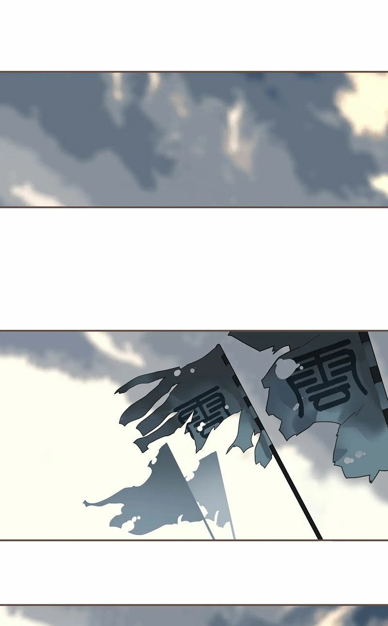 nhất đại linh hậu chapter 116 12