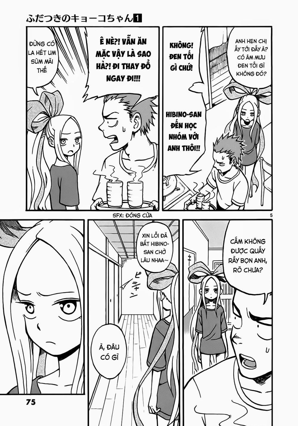 fudatsuki no kyoko-chan chapter 3 5