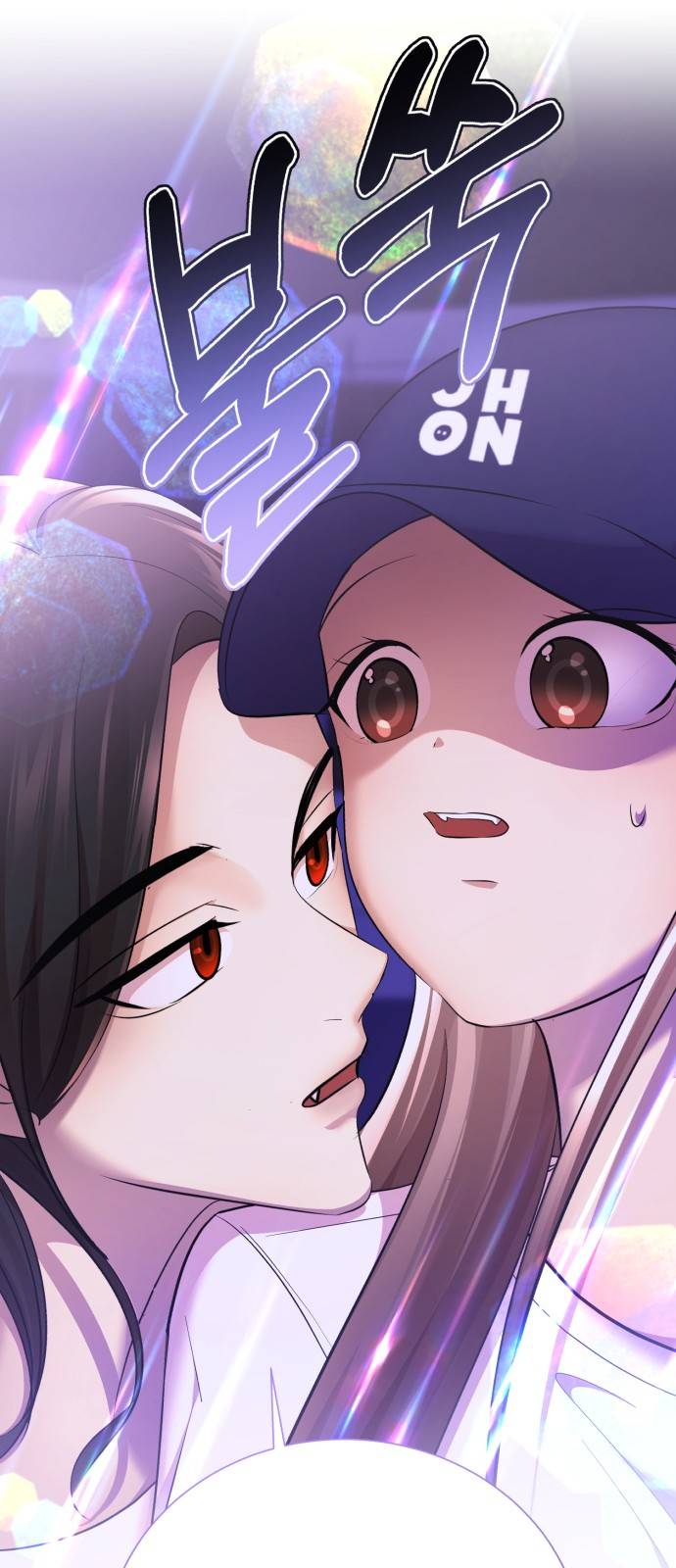 beauty in a click chapter 33 50