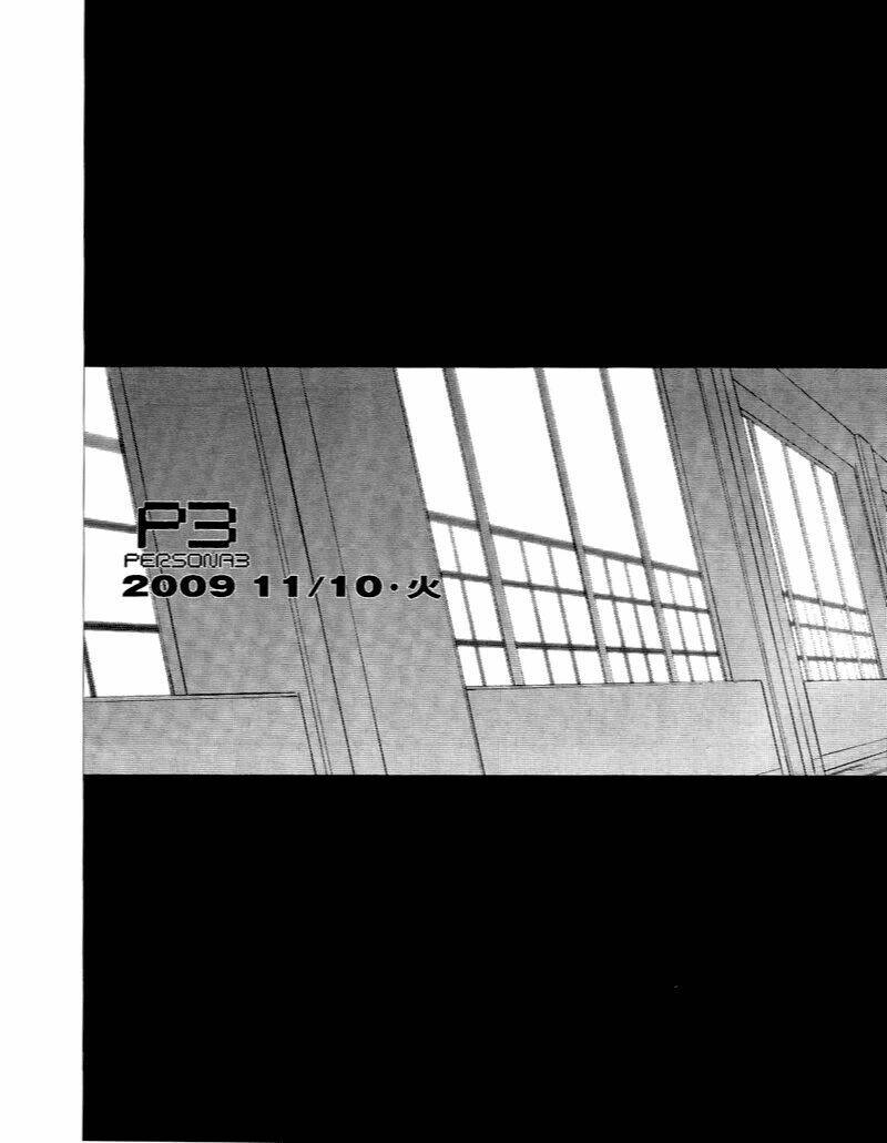 persona 3 chapter 15 1