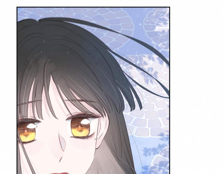 nỗi buồn của hoa cẩm tú cầu chapter 51 51