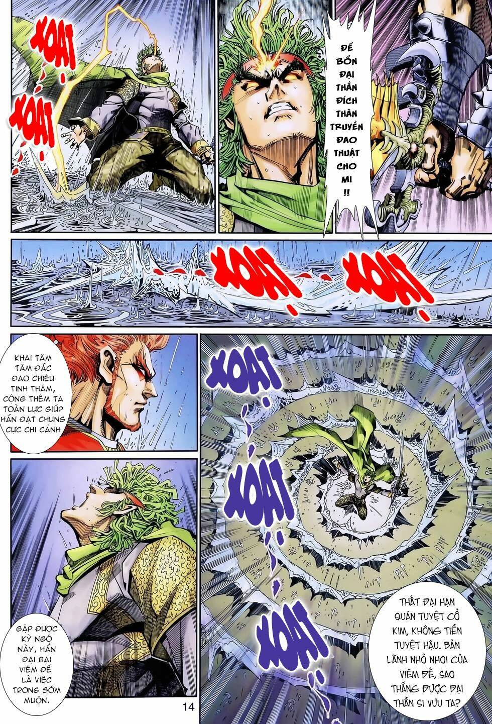 thần binh huyền kỳ 3+3.5 chapter 140 14