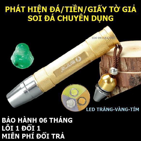 ĐÈN SOI ĐÁ QU Ý KIÊM SOI TIỀN, GIẤY TỜ GIẢ CHUYÊN DỤNG