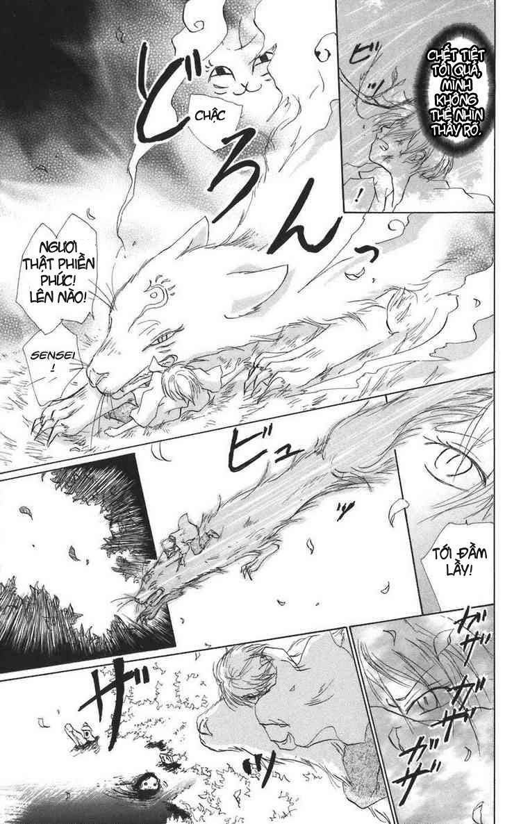 hữu nhân sổ chapter 10 41