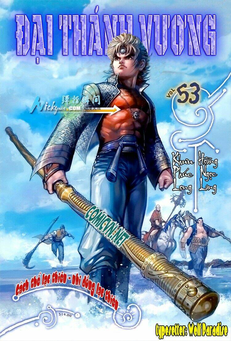 thánh vương chapter 53 1