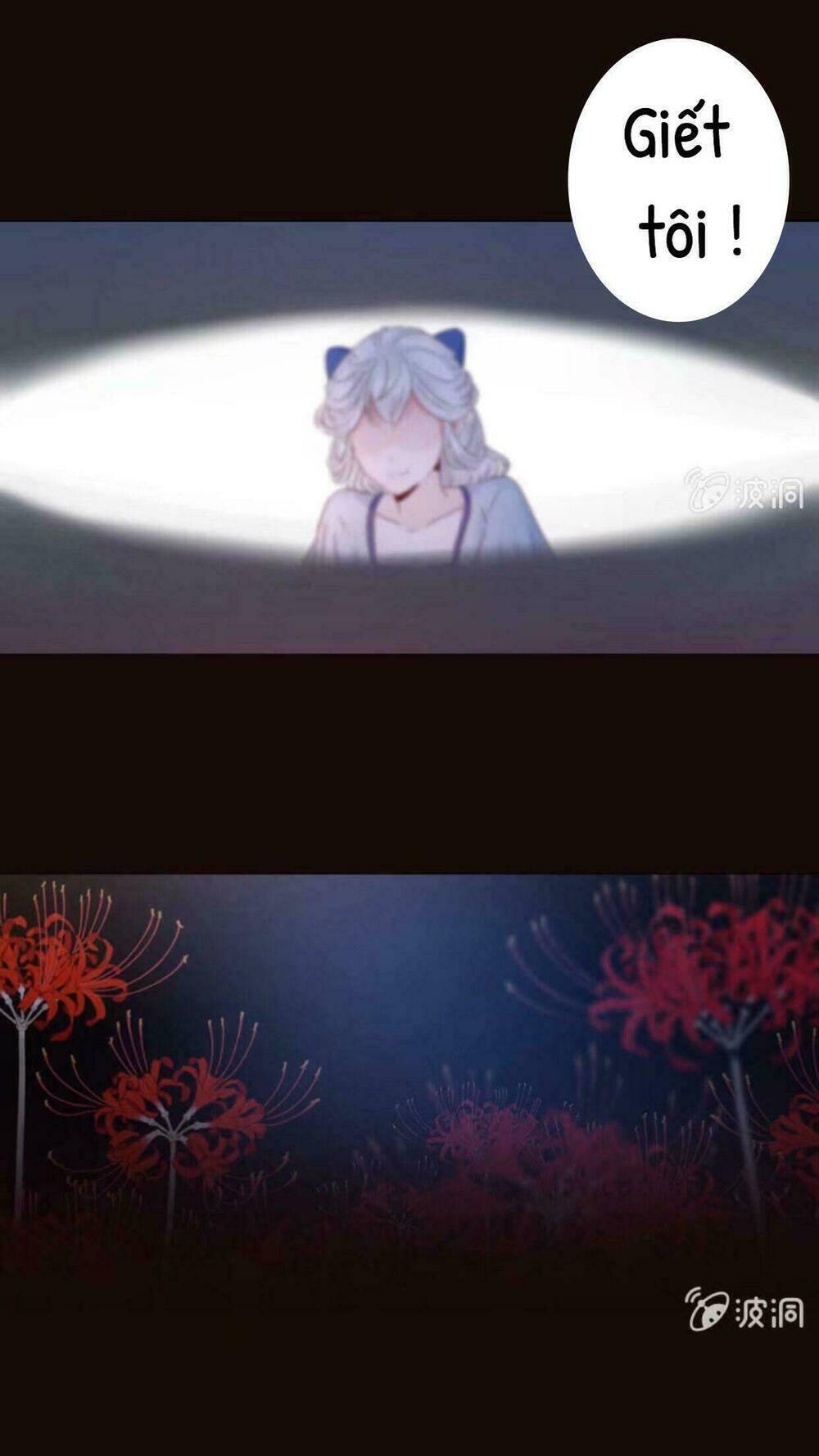 theo đuổi hoàng tử quá khó a~ chapter 0 9