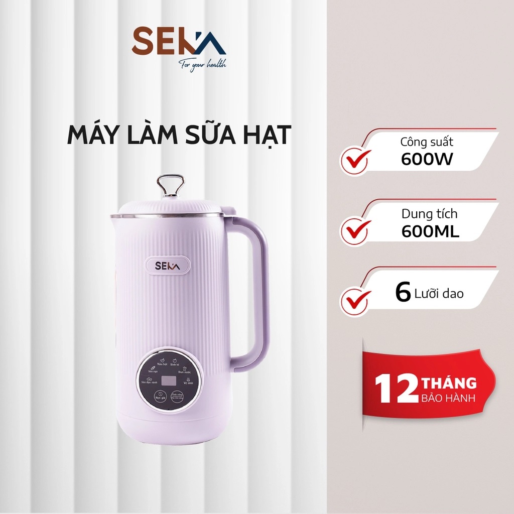 Máy làm sữa hạt mini SEKA SK320 [Tím Nhạt] - 600ml - 600W - 5 chức năng - Hàng chính hãng