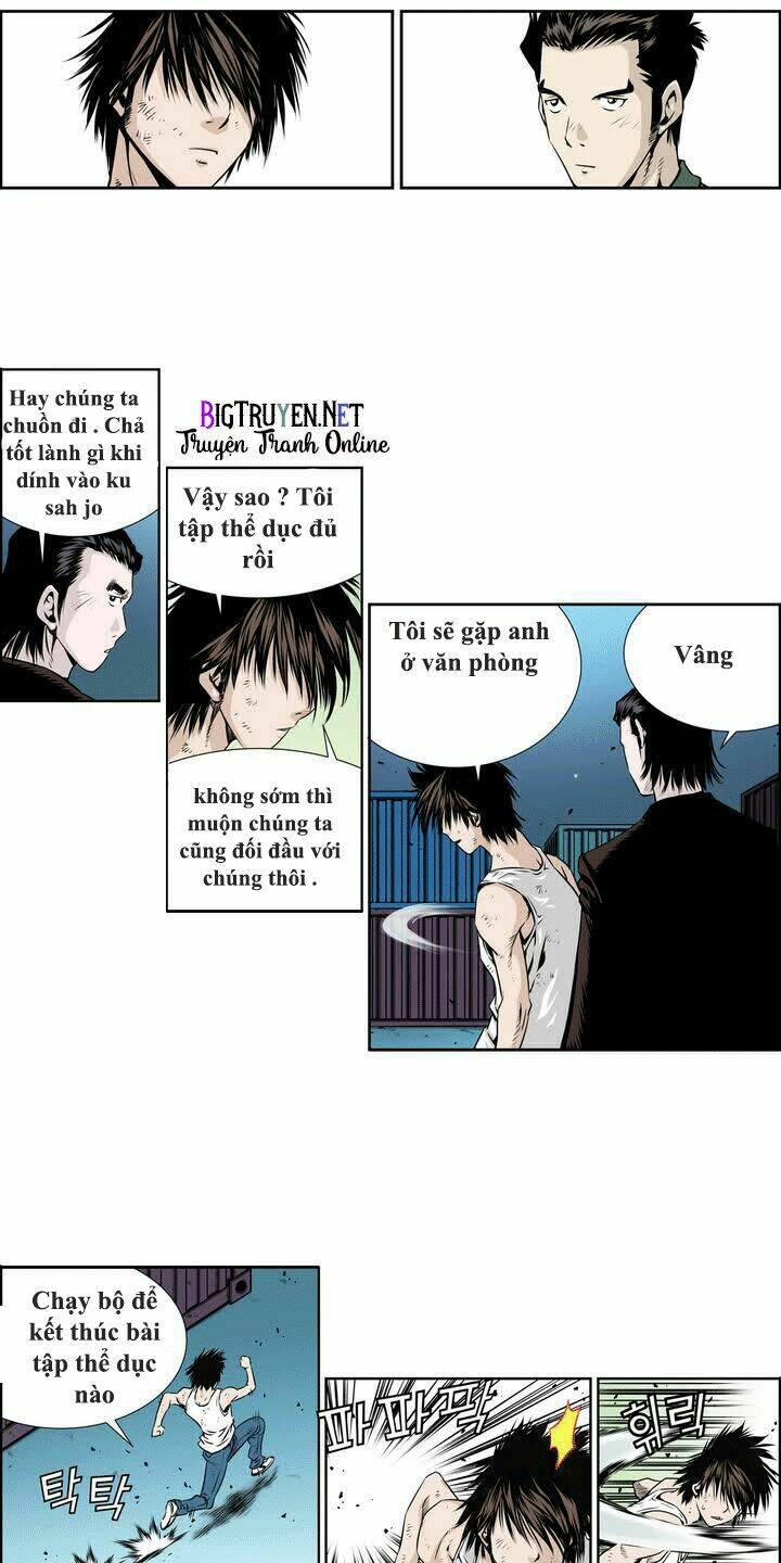 double casting chapter 0 17