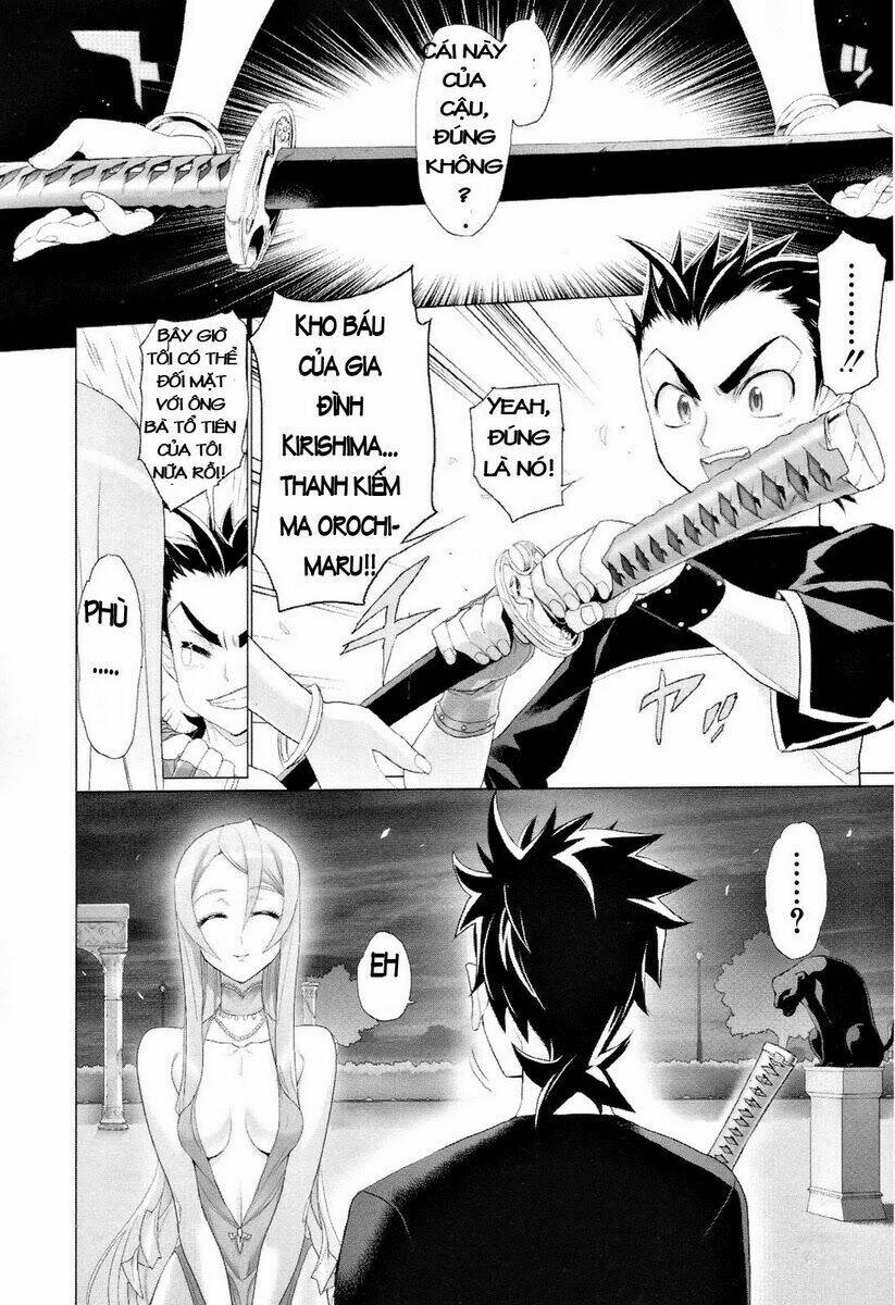 fire fire fire manga chapter 1 39
