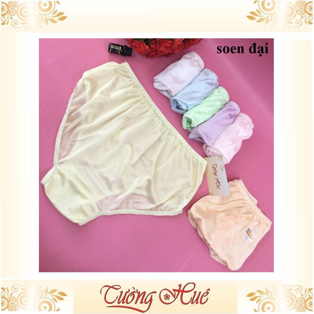 BỘ 5 Quần lót nữ So-en đại quần lót thêu hoa màu big size nguyên mông MÀU NGẪU NHIÊN.