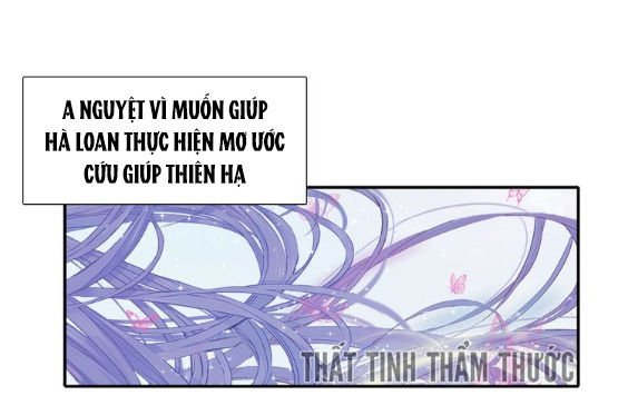 mộng văn sơn hải kinh chapter 1 38