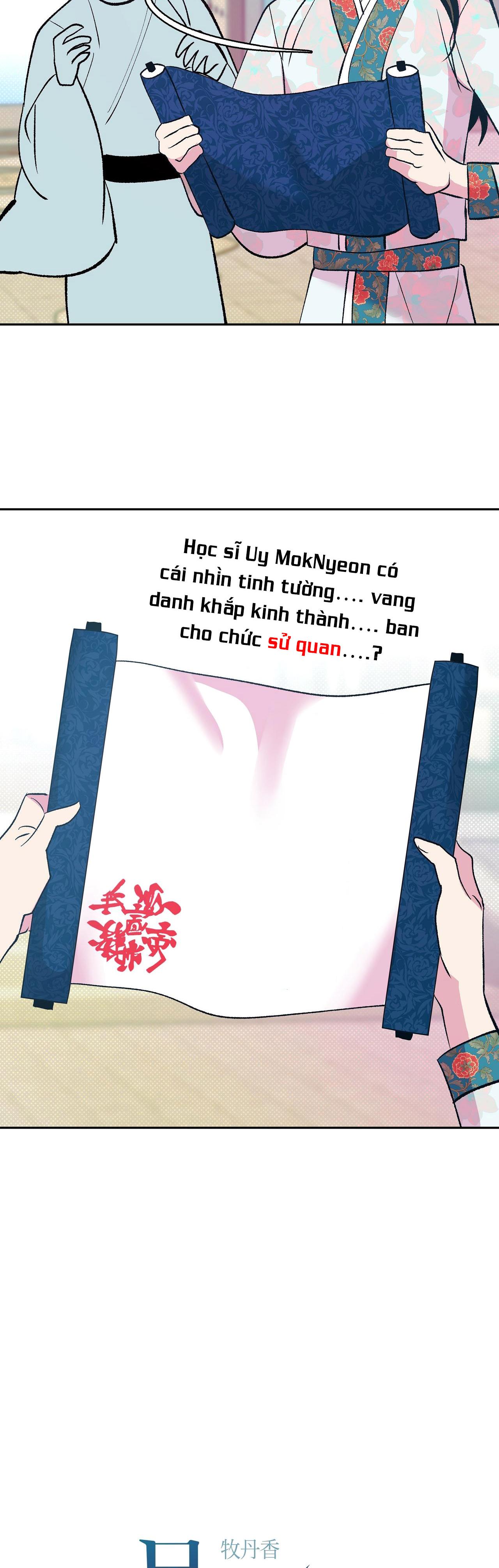 HƯƠNG MỘC chapter 19