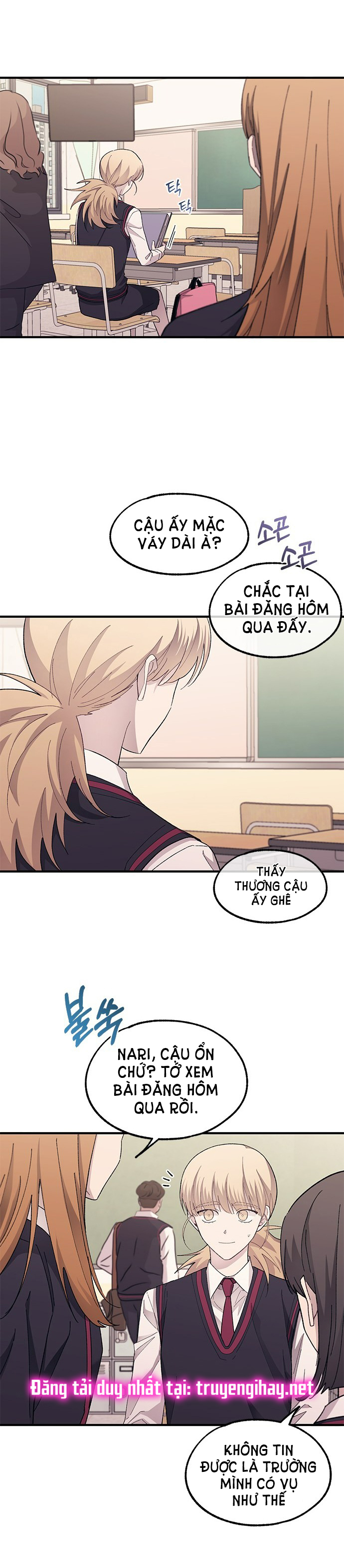 yeonwoo ngây thơ chapter 74.1 19