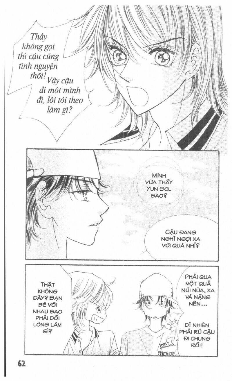 i accept you chapter 17 62