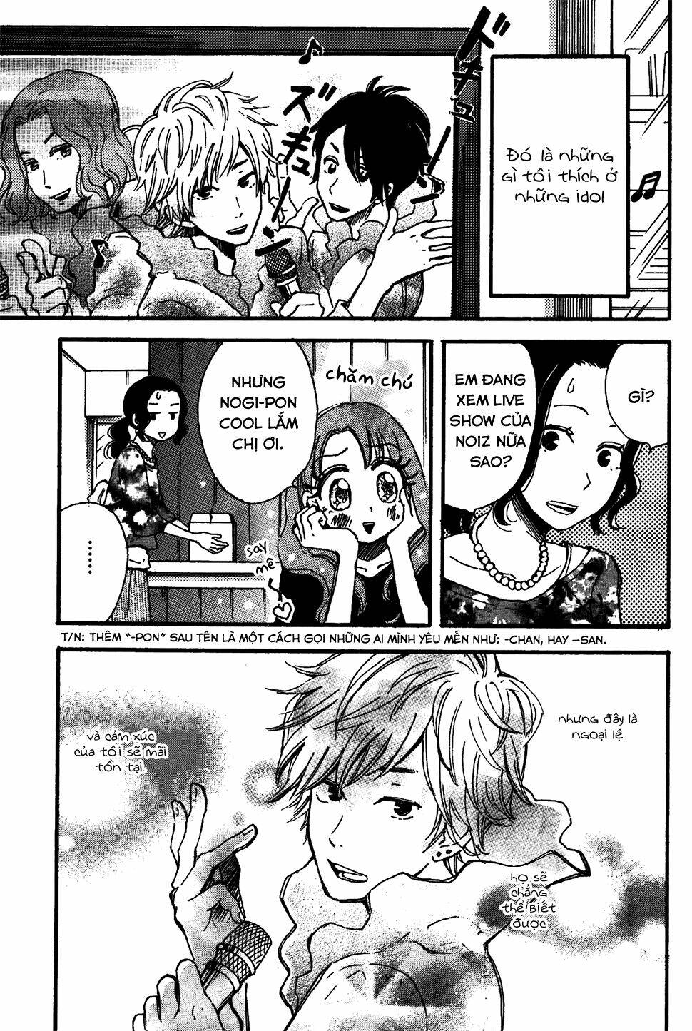 soshite, hare ni naru chapter 3 7