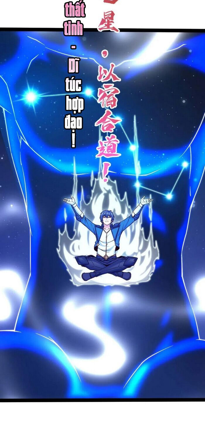 ma thú kiếm thánh dị giới tung hoành chapter 158 15