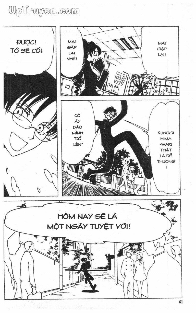 xxxholic - hành trình bí ẩn chapter 1 59