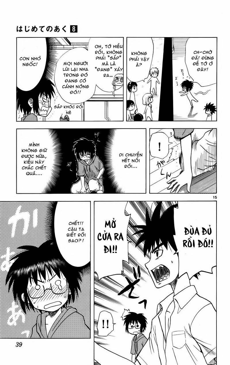 hajimete no aku (caf) chapter 70 15