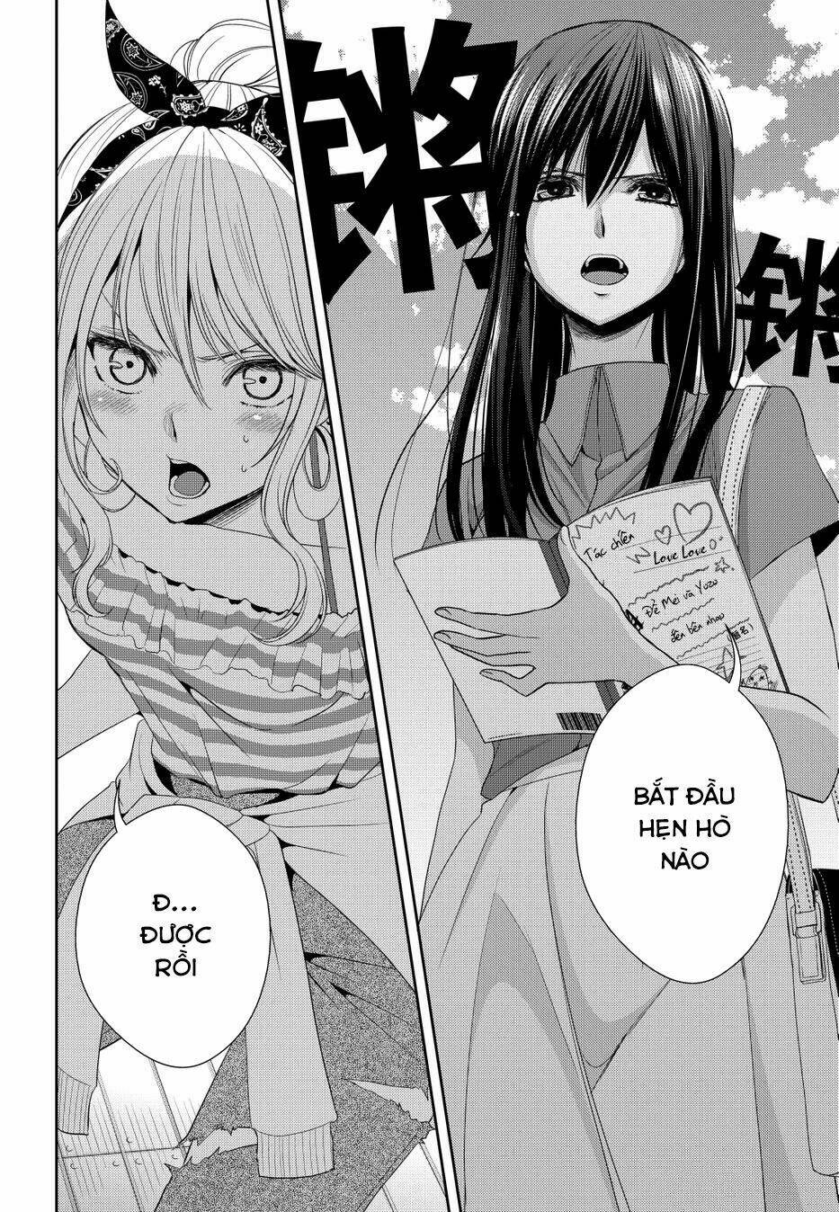 citrus (saburouta) chapter 22 10