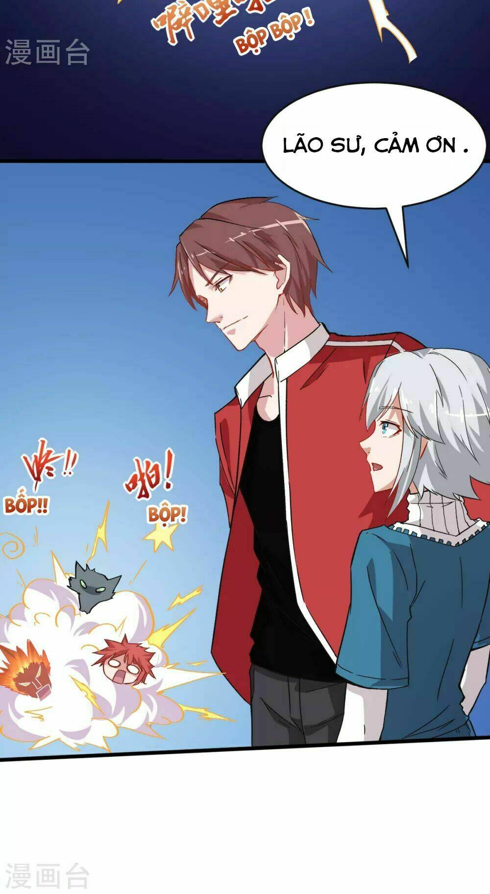 vườn trường cuồng sư hệ thống chapter 26 27