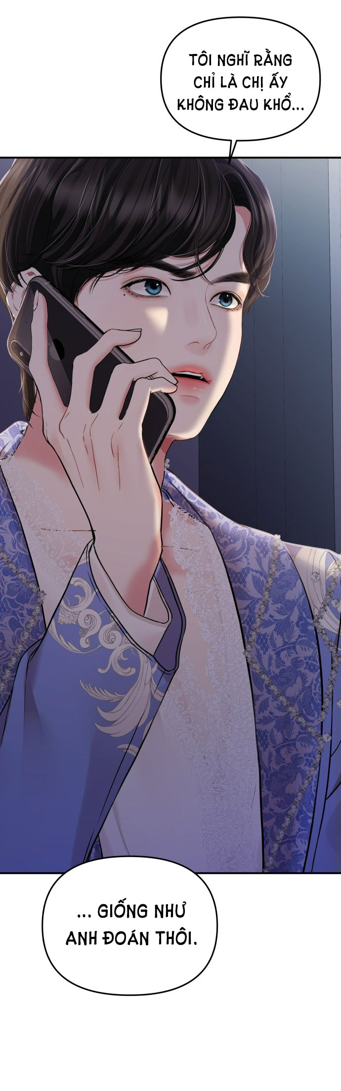 gửi em người đánh cắp những vì sao - to you who swallowed a star chapter 123.2 27