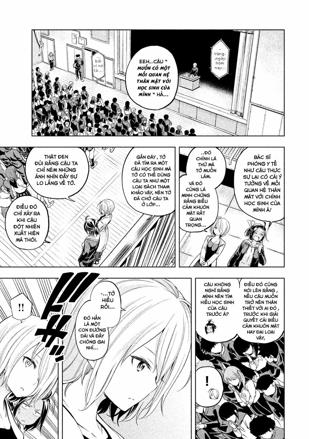 thế quái nào cô giáo lại ở đây!? chapter 32 1