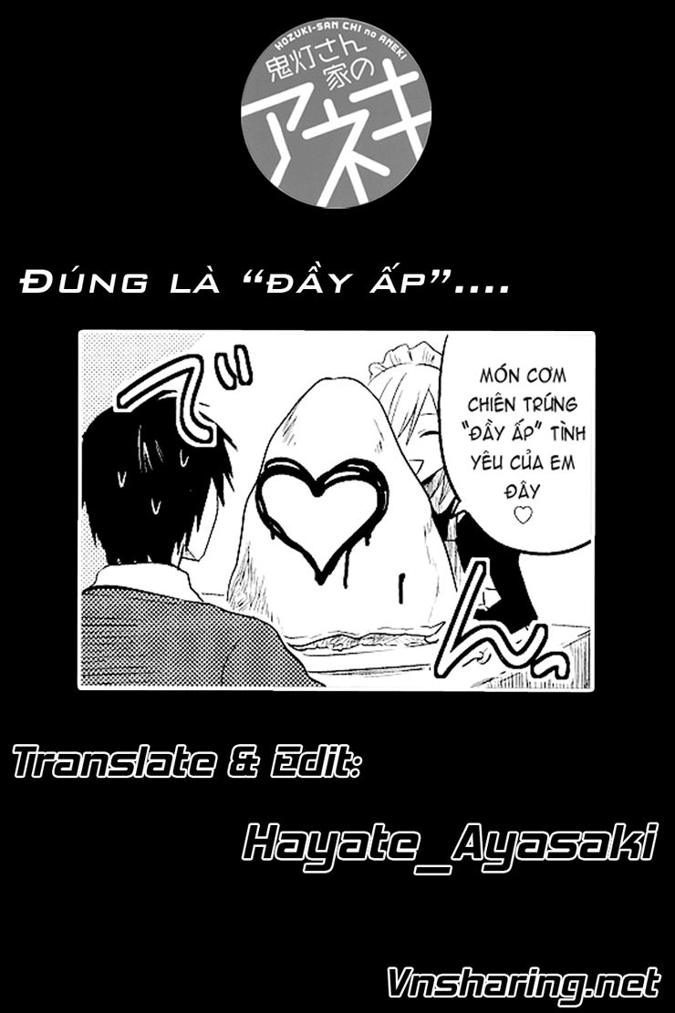 hoozuki-san chi no aneki + imouto chapter 5 13