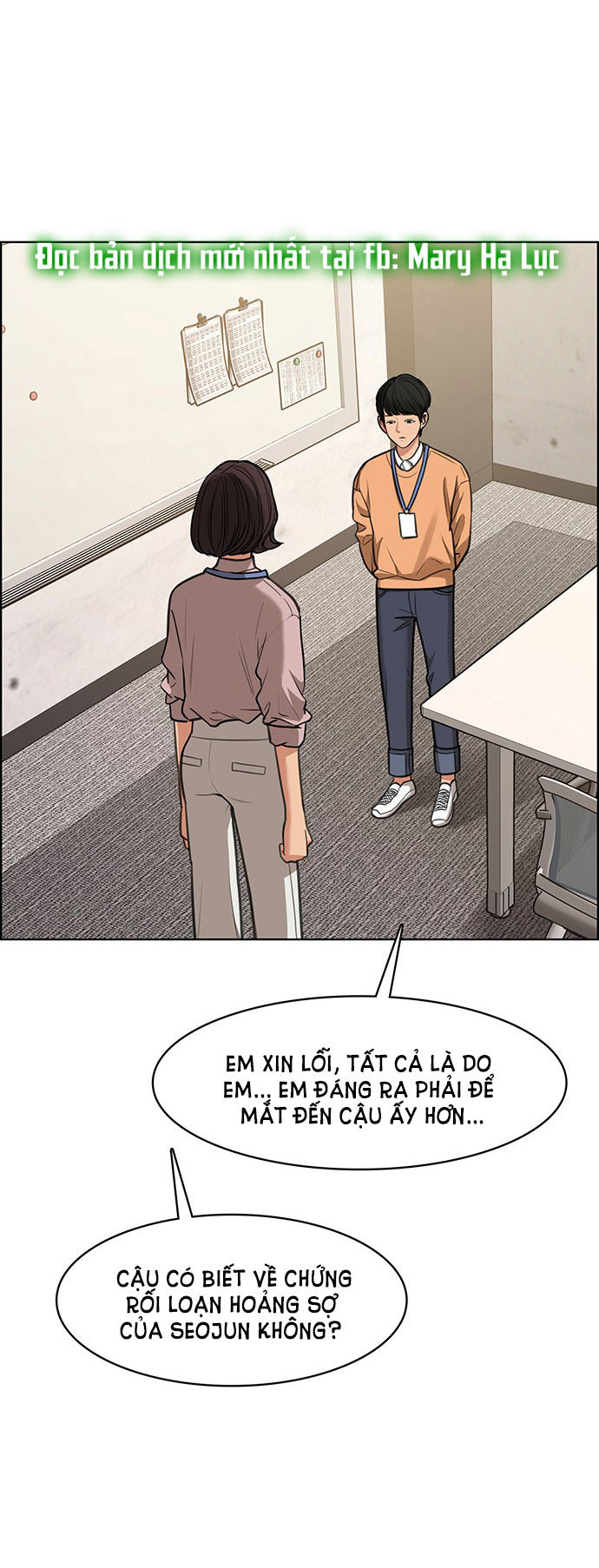 vẻ đẹp đích thực - true beauty chapter 209.1 18