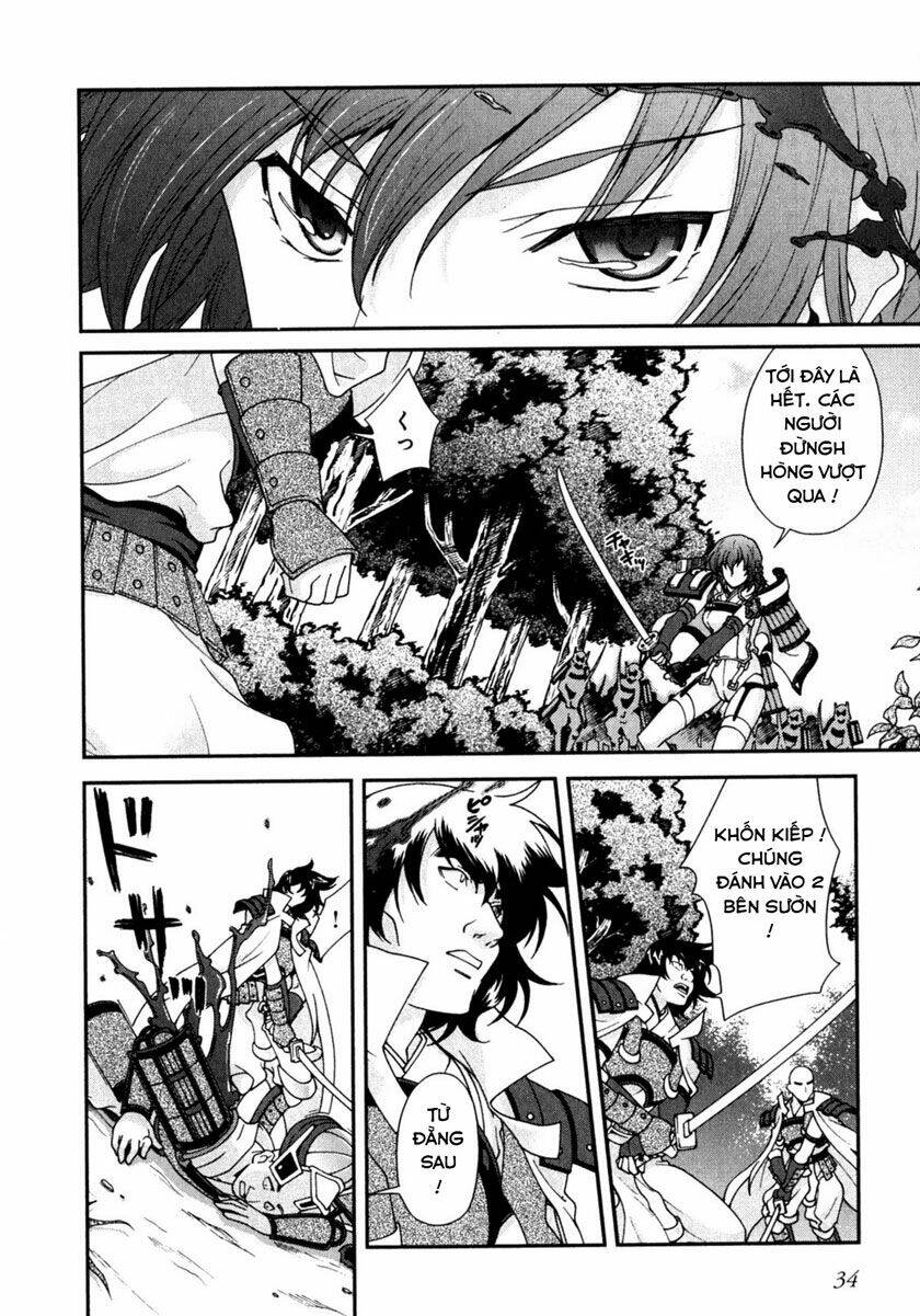 sengoku rance chapter 1.2 6